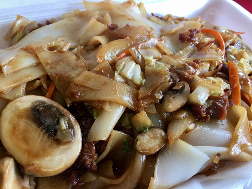 Image of Food Wall Chinese Restaurant