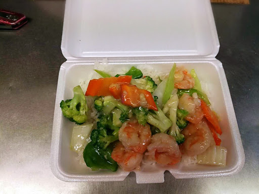 Image of Fortune Chinese Restaurant