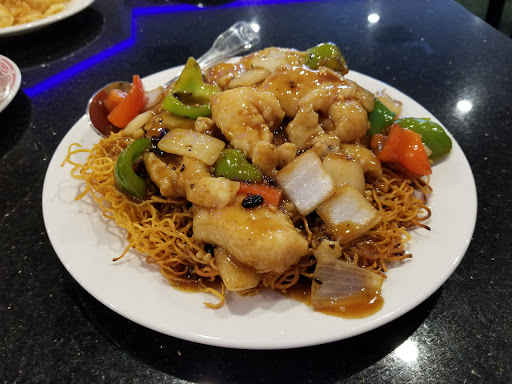 Image of Fortune House Chinese Cuisine