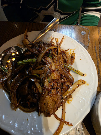 Image of Fortune House Chinese Cuisine