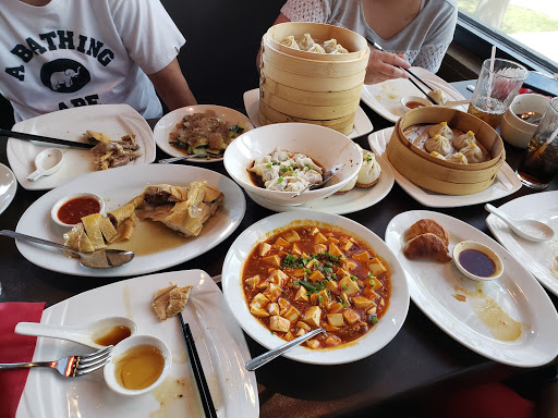 Image of Fortune House Chinese Cuisine