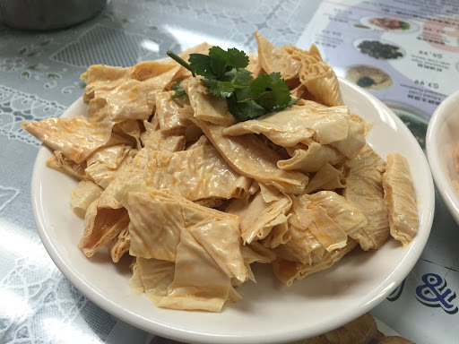 Image of Fuji Huoshao & Dumpling