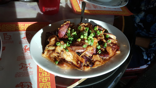 Image of Gin Chinese Restaurant
