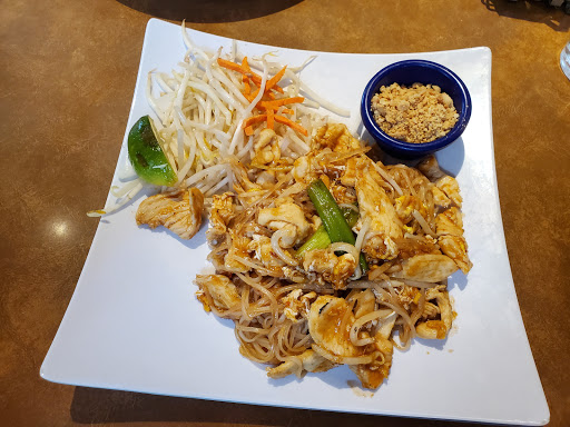 Image of Ginger Palace Pan Asian Cuisine