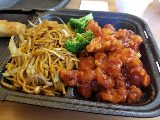 Image of Golden China