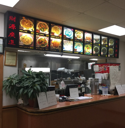 Image of Golden China Restaurant