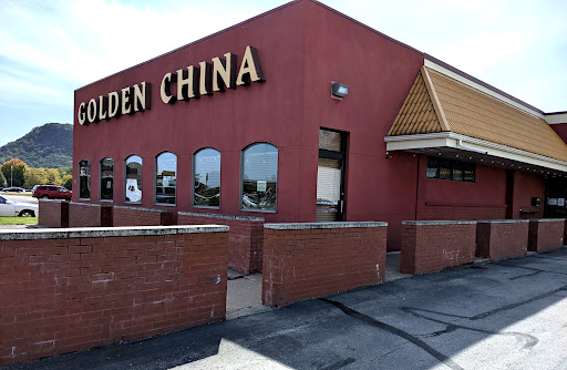 Image of Golden China Restaurant