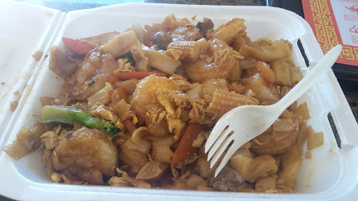 Image of Golden Chop Stix