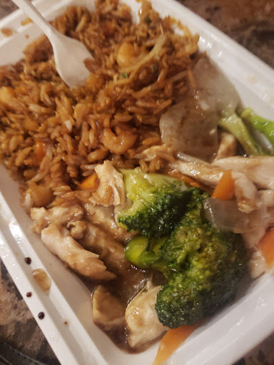 Image of Golden Dragon
