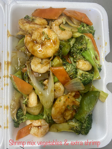 Image of Golden Dragon Chinese restaurant