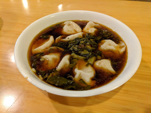 Image of Golden Dumpling House