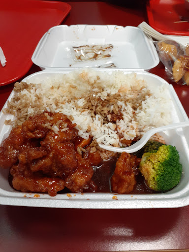 Image of Golden Egg Roll Chinese Restaurant