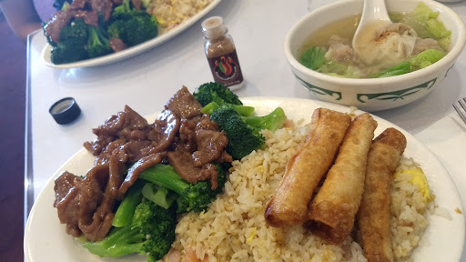 Image of Golden Horse Restaurant
