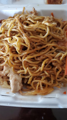 Image of Golden House Restaurant