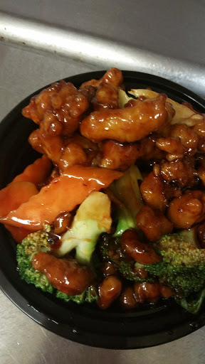 Image of Golden Phoenix Chinese Restaurant