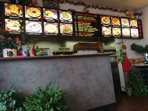 Image of Golden Wok