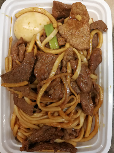 Image of Good Fortune Carry Out