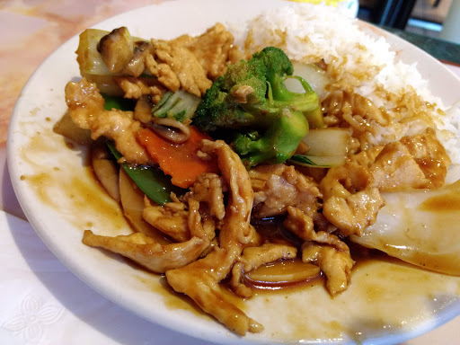 Image of Good Friends Chinese Restaurant åč°