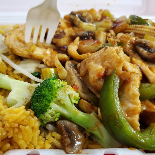 Image of Gourmet Chinese Kitchen