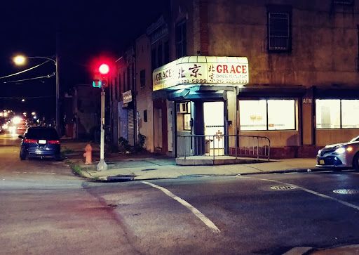 Image of Grace Chinese Restaurant