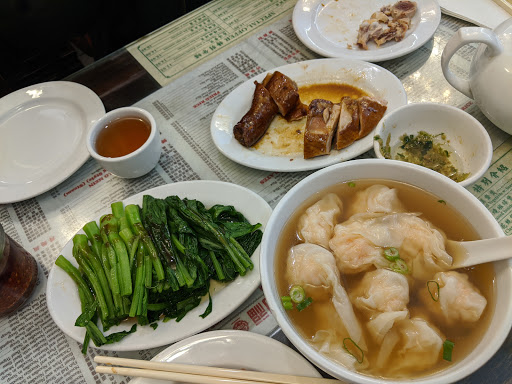 Image of Great NY Noodletown