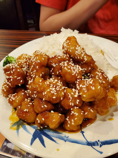 Image of Great Wall Chinese Restaurant