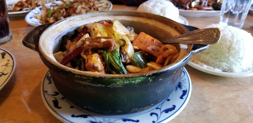 Image of Great Wall Chinese Restaurant