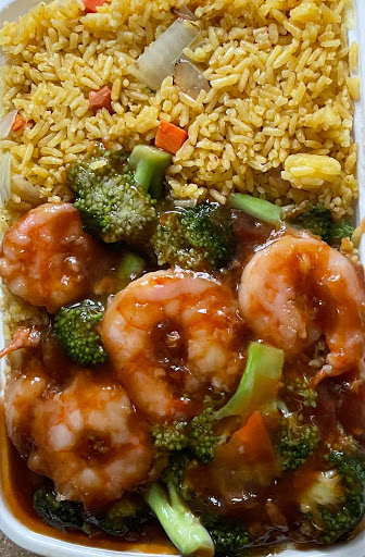 Image of Great Wall Chinese Restaurant