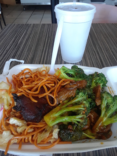 Image of Great Wall Express