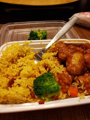 Image of Great Wall Restaurant