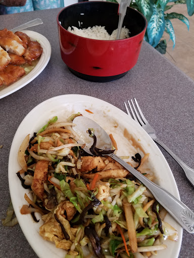 Image of Great Wok