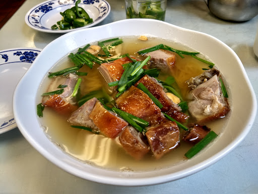 Image of Han Kee 2 Restaurant