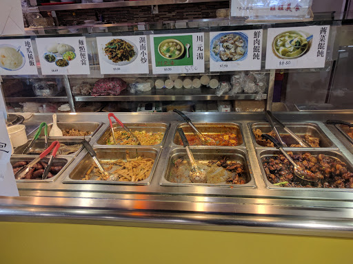 Image of Hanโs Kitchen