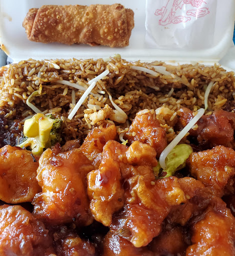 Image of Happiness Chinese Restaurant