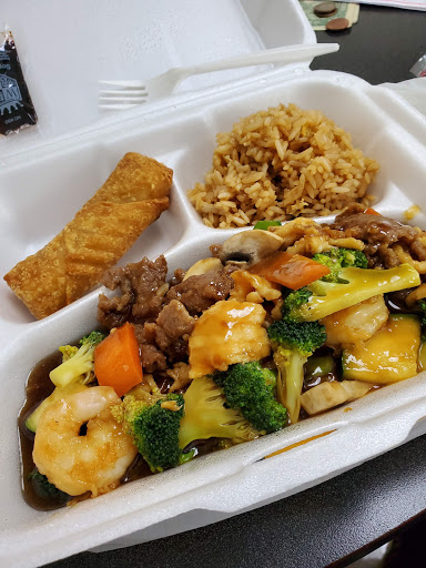 Image of Happy China Chinese Restaurant