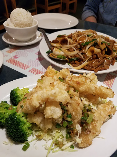 Image of Happy Garden Chinese Restaurant