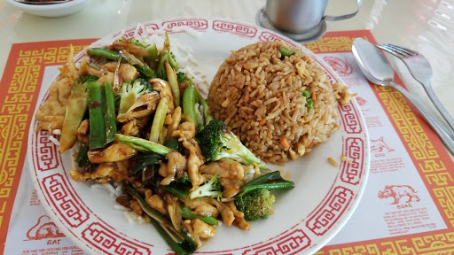 Image of Hong Huah