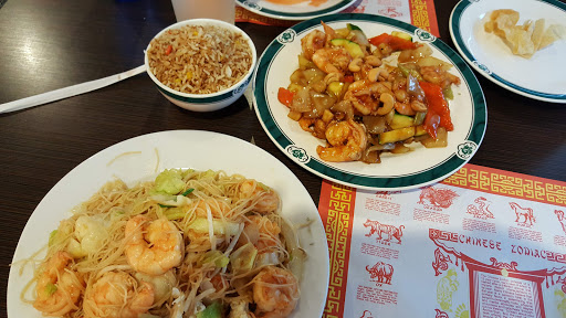 Image of Hong Kong Asian Cuisine
