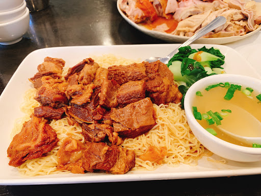 Image of HONG KONG BBQ RESTAURANT