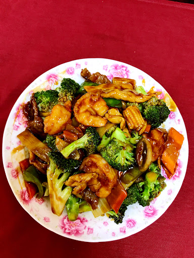 Image of Hong Kong Chinese Restaurant