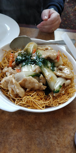Image of Hong Kong Clay Pot Restaurant