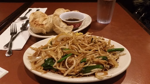 Image of Hong Kong Restaurant (Harvard Square)