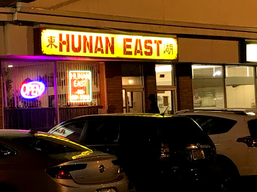 Image of Hunan East