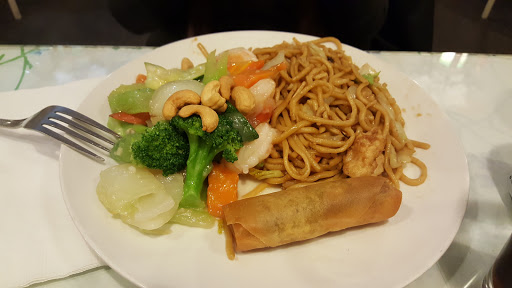 Image of Hunan Empire Restaurant