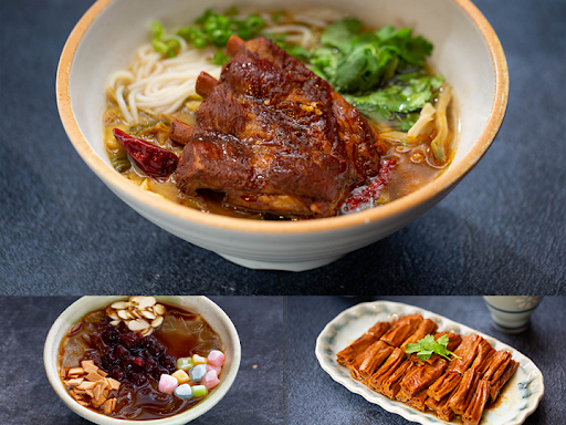 Image of Hunan Mifen ๅฐ้ฆ็้ชจ็ฑณ็ฒ