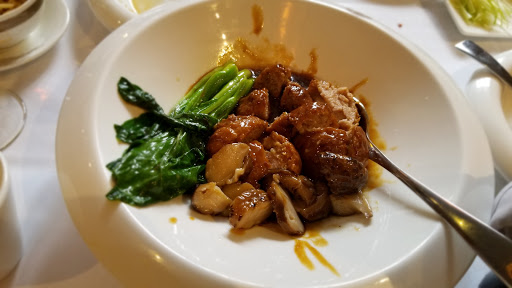 Image of Hwa Yuan Szechuan
