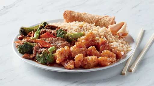 Image of Hy-Vee Chinese