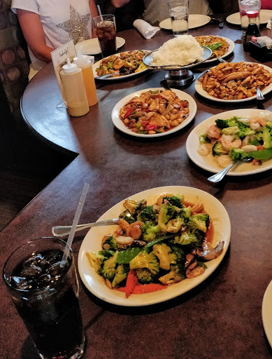 Image of Imperial Wok Chinese Restaurant