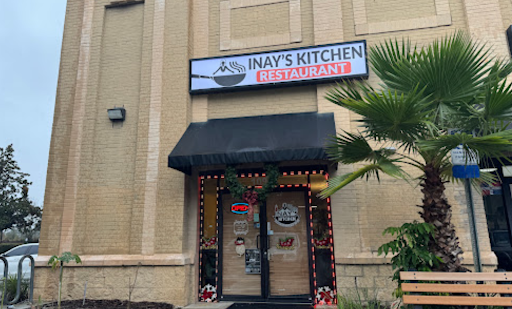 Image of Inayβs Kitchen Filipino Restaurant