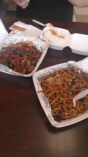 Image of J J's Chicken & Rice&Chinese wok